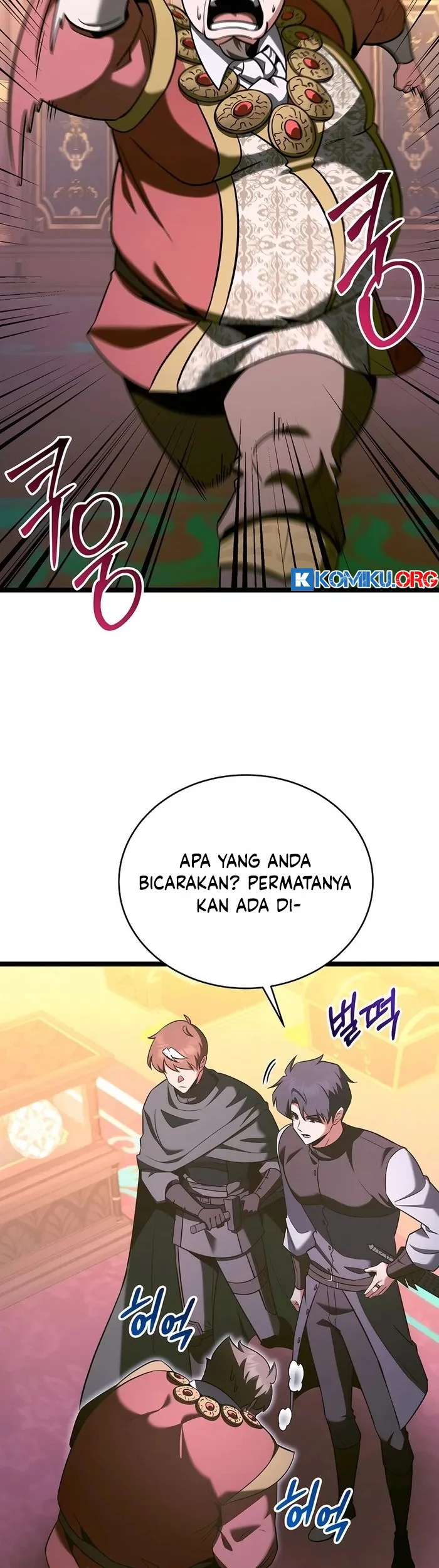 The Hero Became The Duke’s Eldest Son Chapter 70 Gambar 32