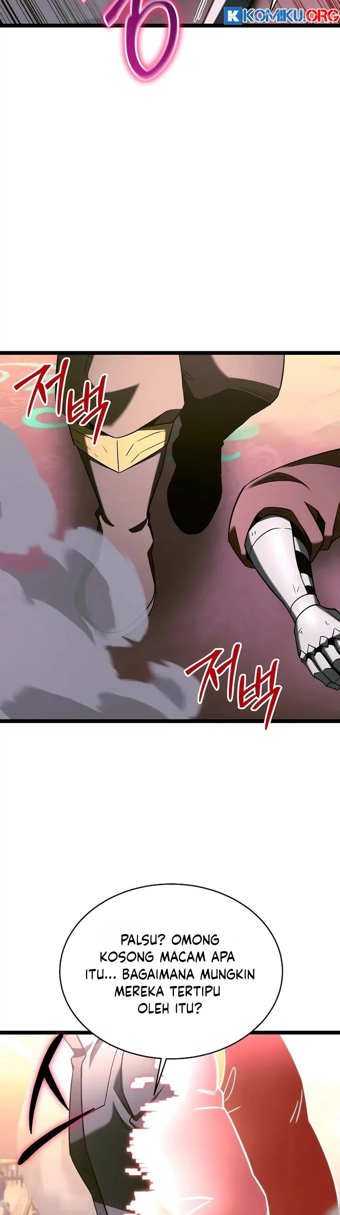 The Hero Became The Duke’s Eldest Son Chapter 70 Gambar 41