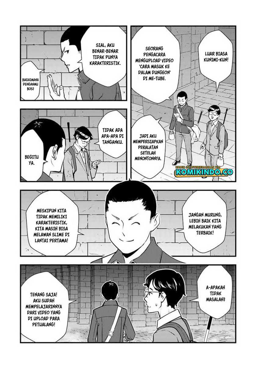 The Hero Returns From Another World Chapter 2.2 Gambar 10