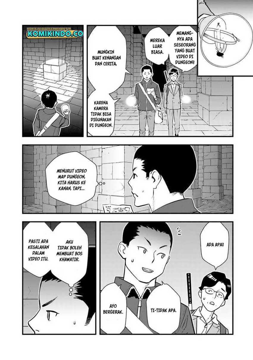 The Hero Returns From Another World Chapter 2.2 Gambar 11