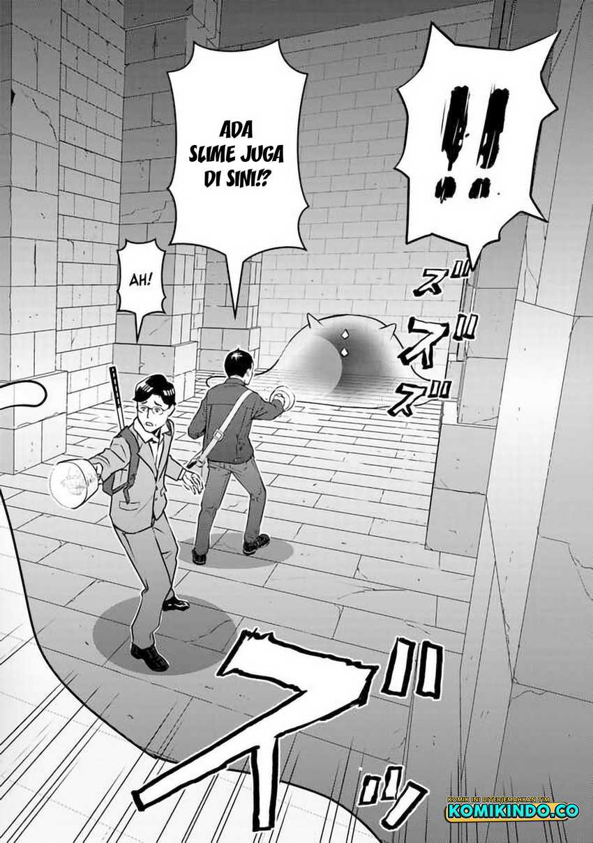 The Hero Returns From Another World Chapter 2.2 Gambar 13