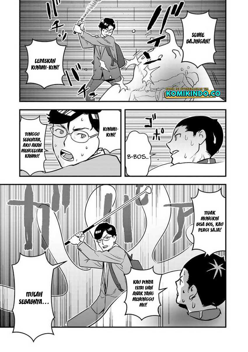 The Hero Returns From Another World Chapter 2.2 Gambar 18