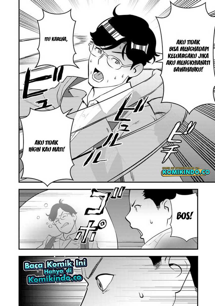 The Hero Returns From Another World Chapter 2.2 Gambar 19