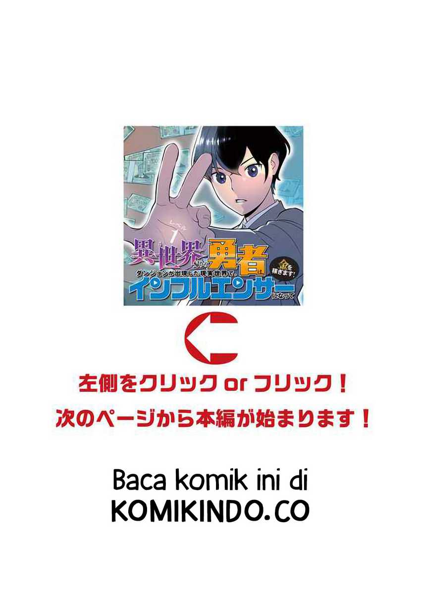 Baca The Hero Returns From Another World Chapter 2.2 Gambar 2