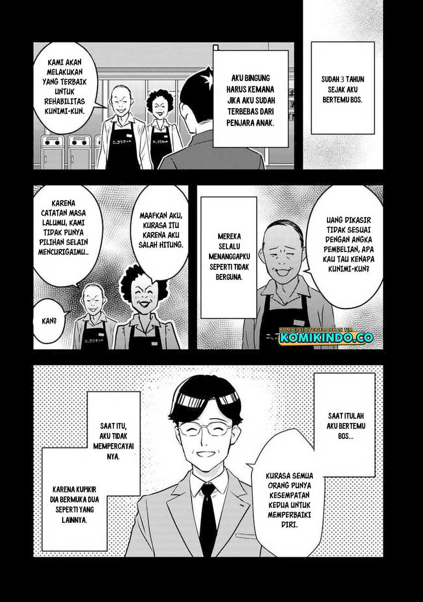 The Hero Returns From Another World Chapter 2.2 Gambar 20