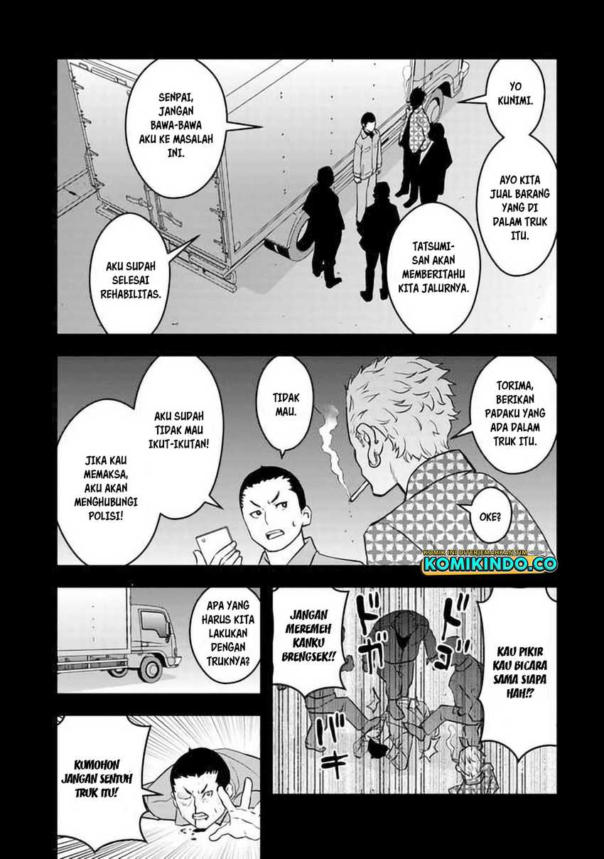 The Hero Returns From Another World Chapter 2.2 Gambar 21