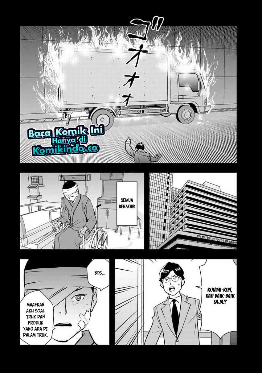 The Hero Returns From Another World Chapter 2.2 Gambar 22