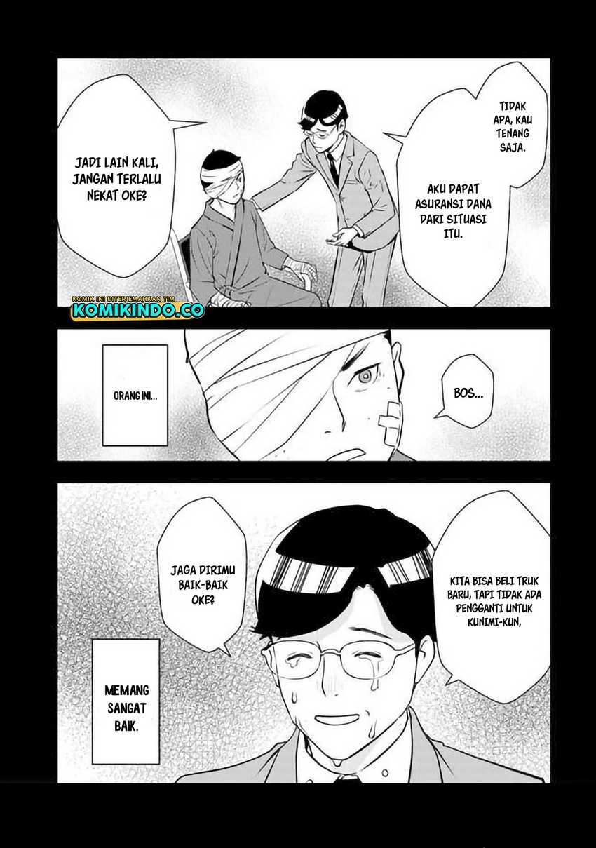 The Hero Returns From Another World Chapter 2.2 Gambar 23