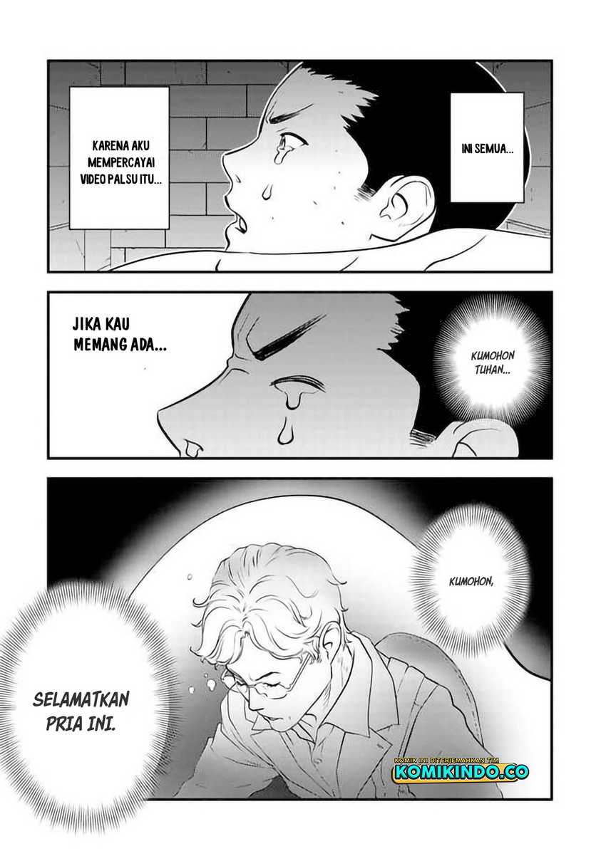 The Hero Returns From Another World Chapter 2.2 Gambar 24