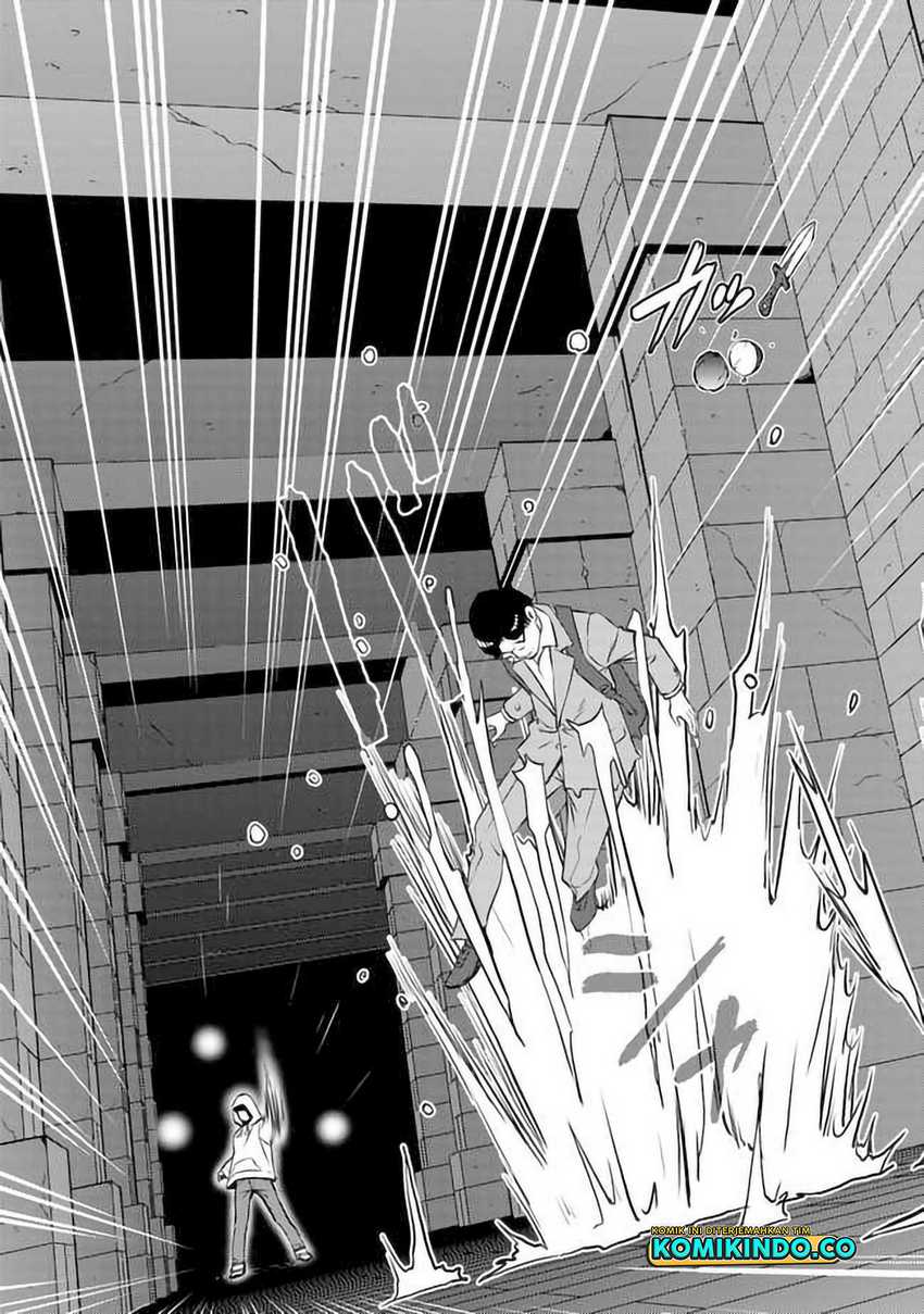 The Hero Returns From Another World Chapter 2.2 Gambar 26