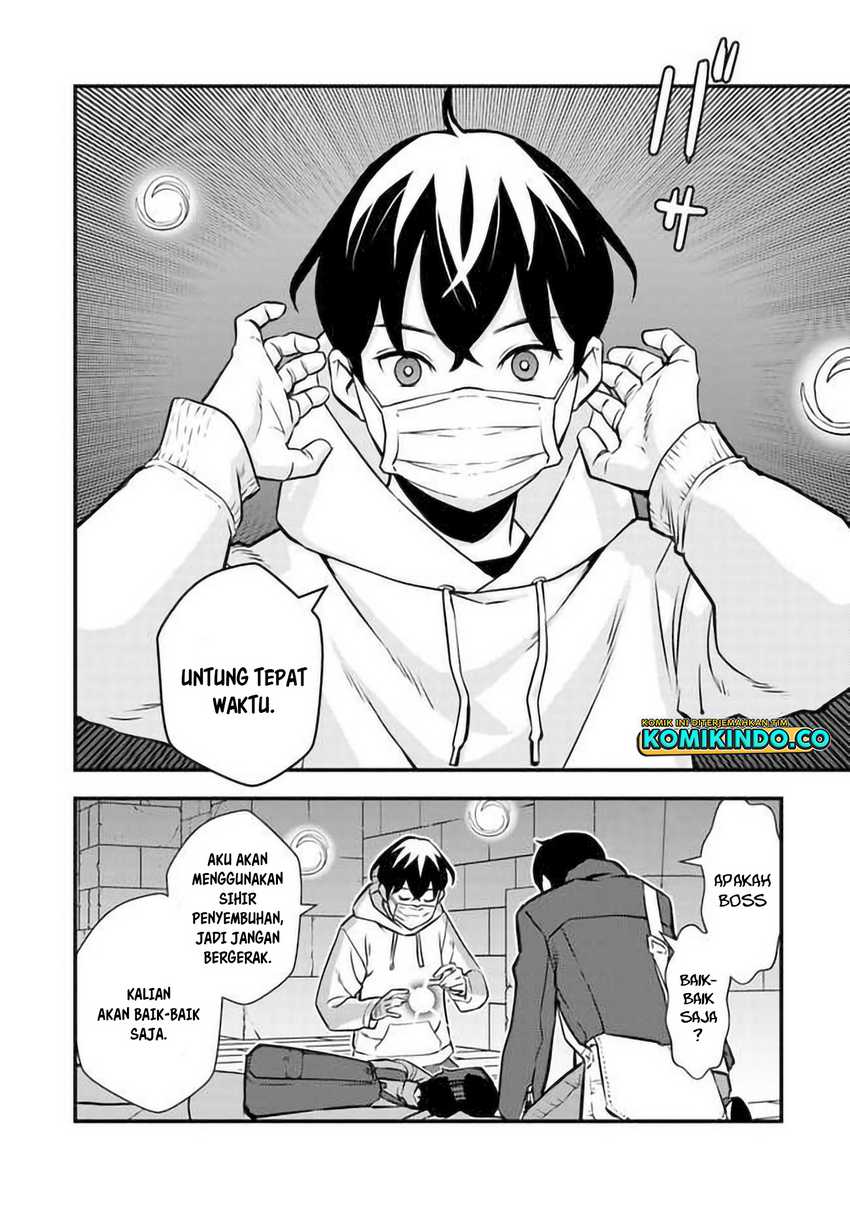 The Hero Returns From Another World Chapter 2.2 Gambar 27