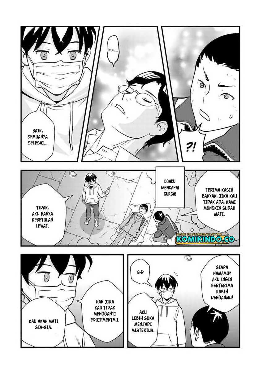 The Hero Returns From Another World Chapter 2.2 Gambar 28