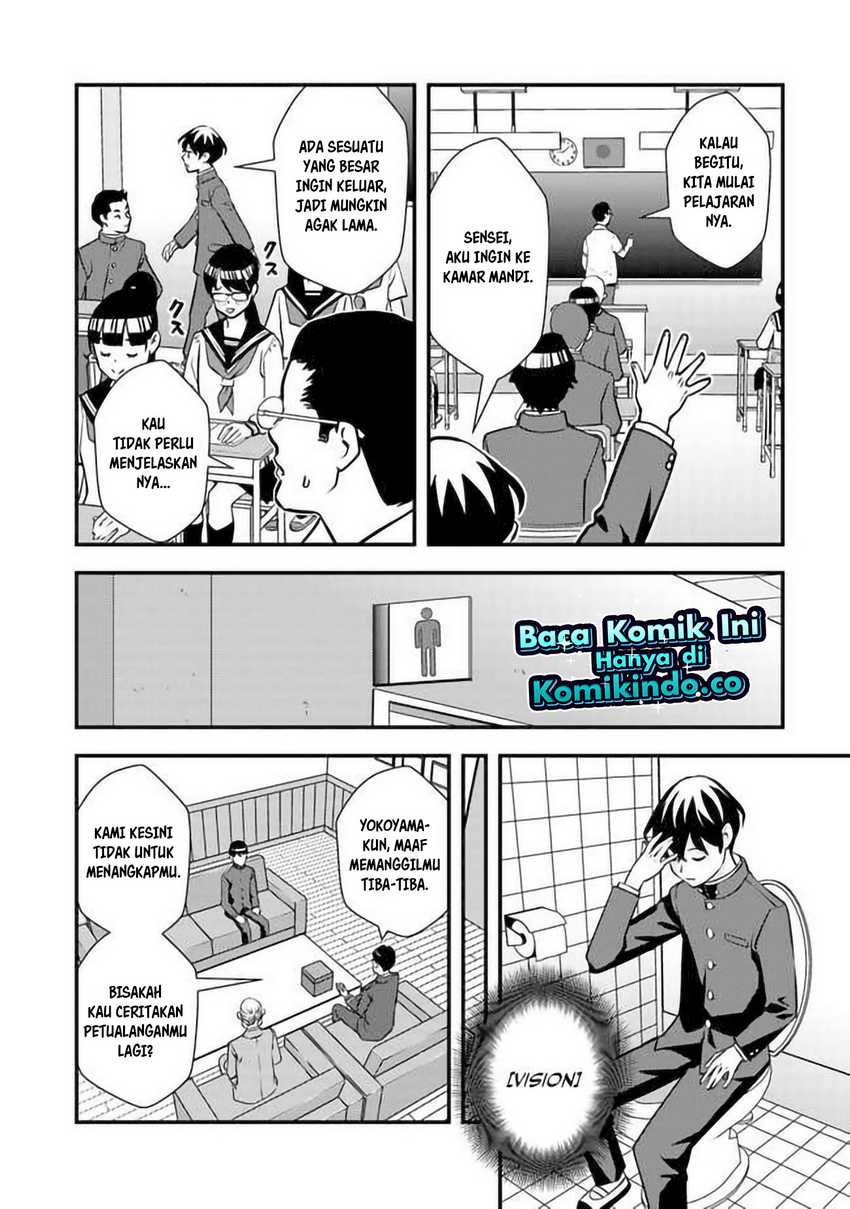 The Hero Returns From Another World Chapter 2.2 Gambar 5