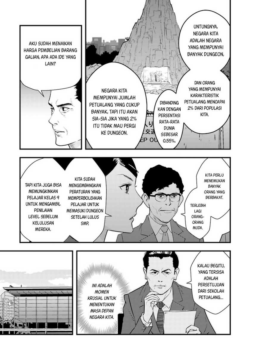 The Hero Returns From Another World Chapter 3 Gambar 13