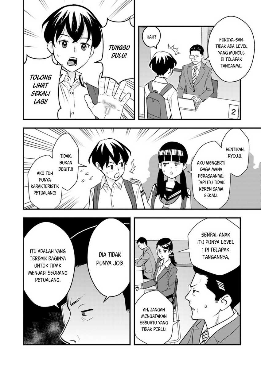 The Hero Returns From Another World Chapter 3 Gambar 18