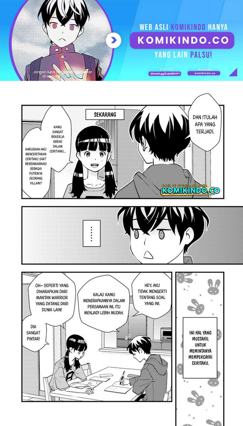 Baca The Hero Returns From Another World Chapter 3 Gambar 2