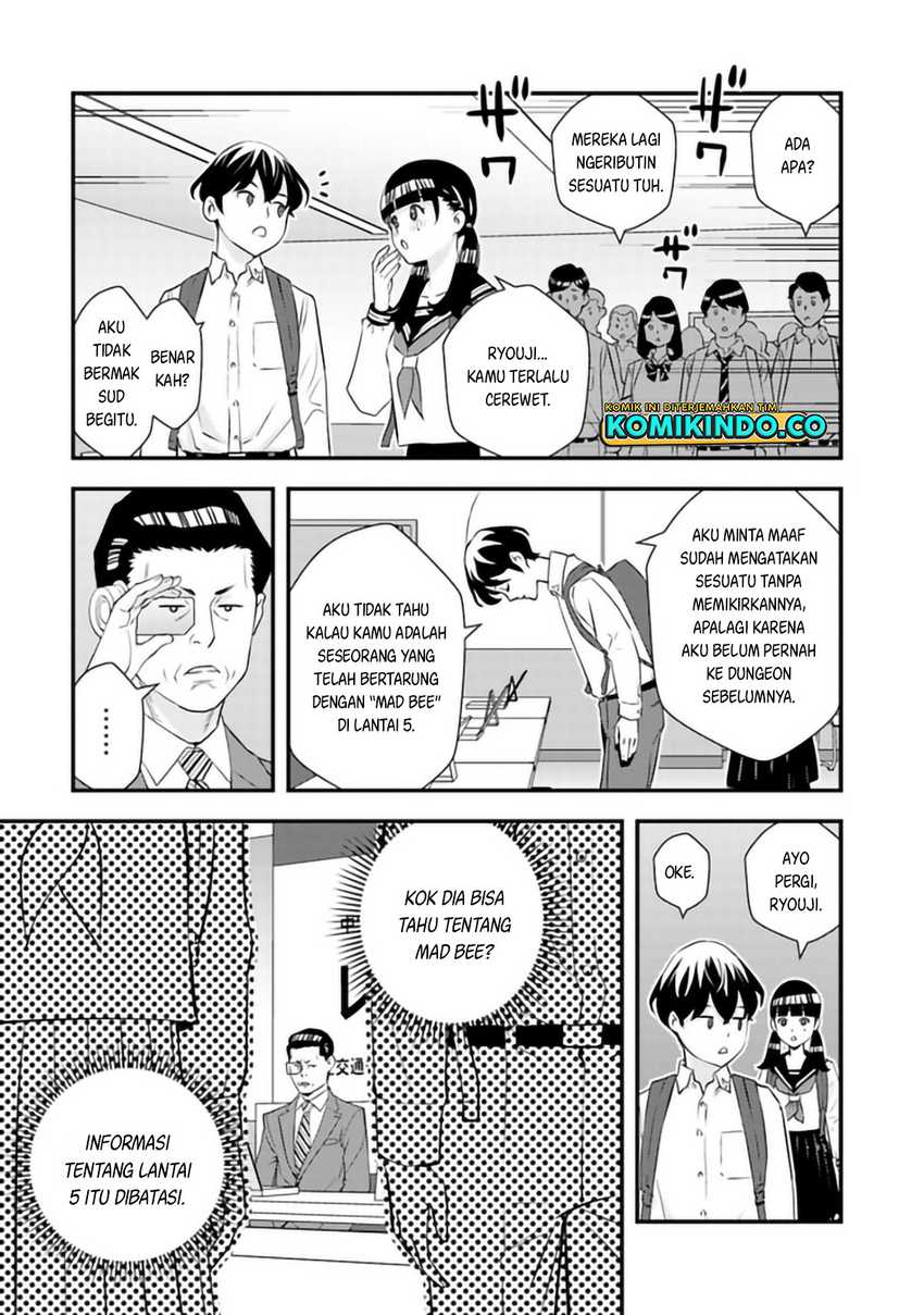 The Hero Returns From Another World Chapter 3 Gambar 21