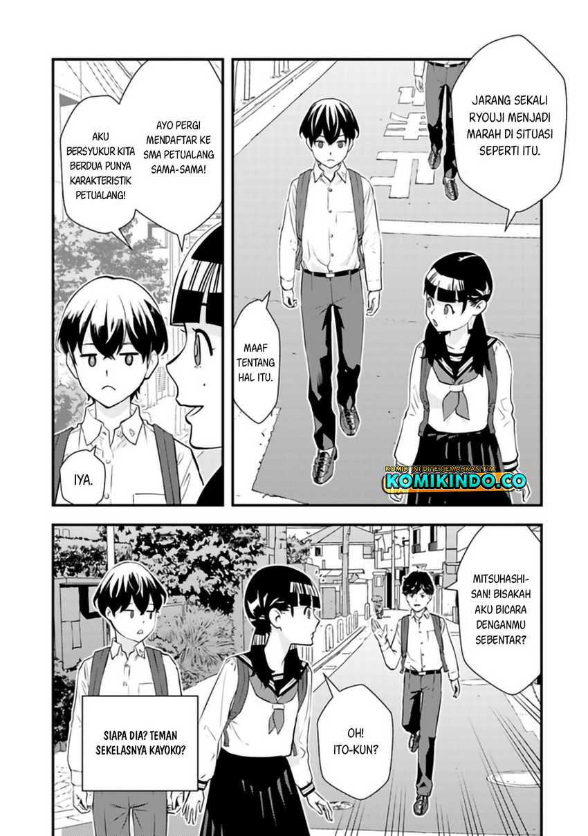 The Hero Returns From Another World Chapter 3 Gambar 22