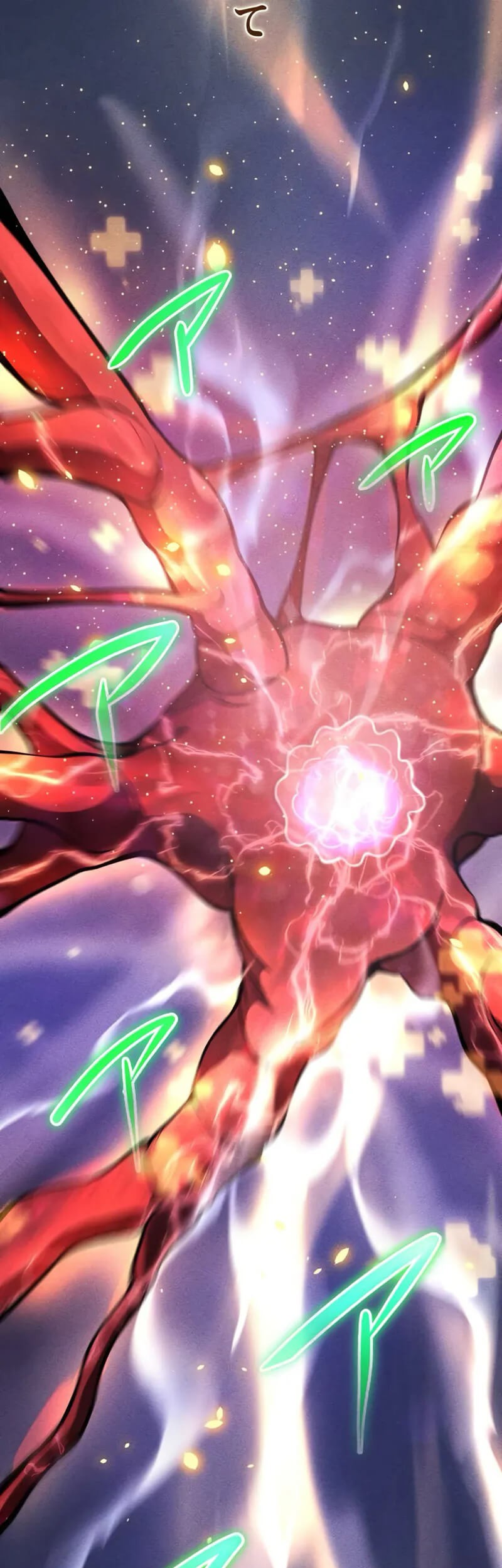 The Hero Starts Over at the Academy Chapter 2 Gambar 15