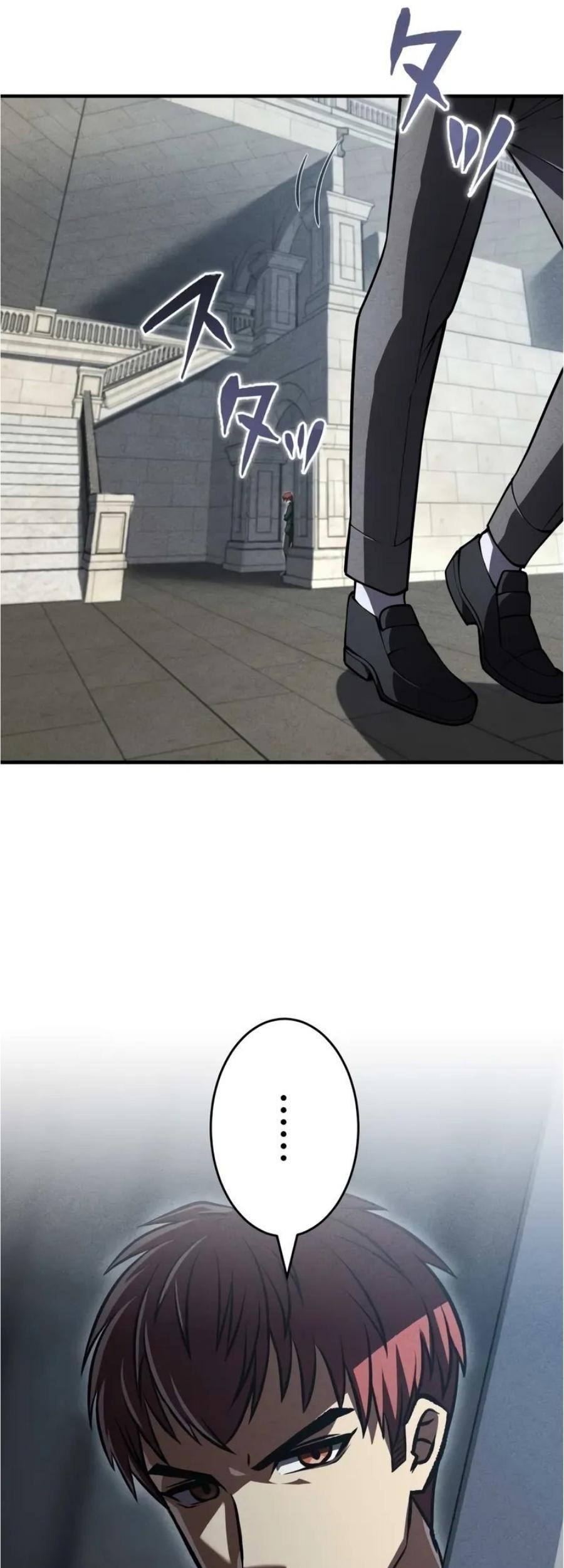 The Hero Starts Over at the Academy Chapter 20 Gambar 9