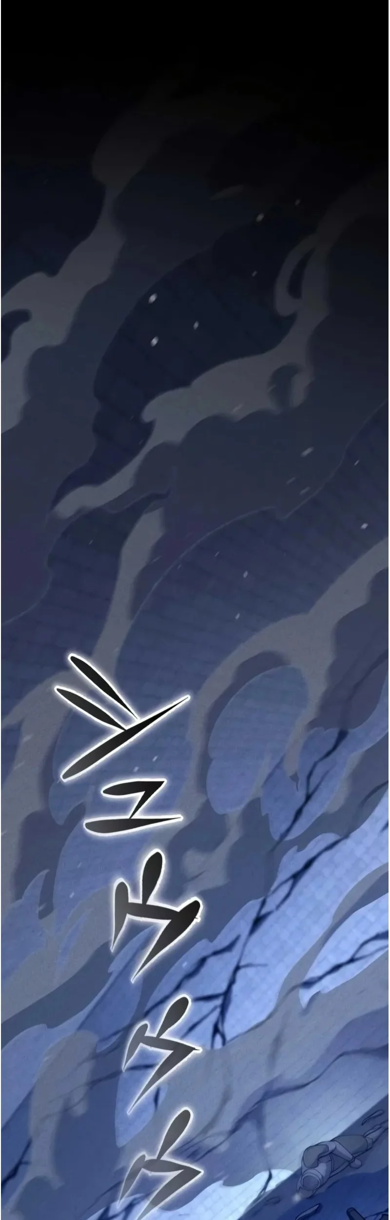 The Hero Starts Over at the Academy Chapter 23 Gambar 58