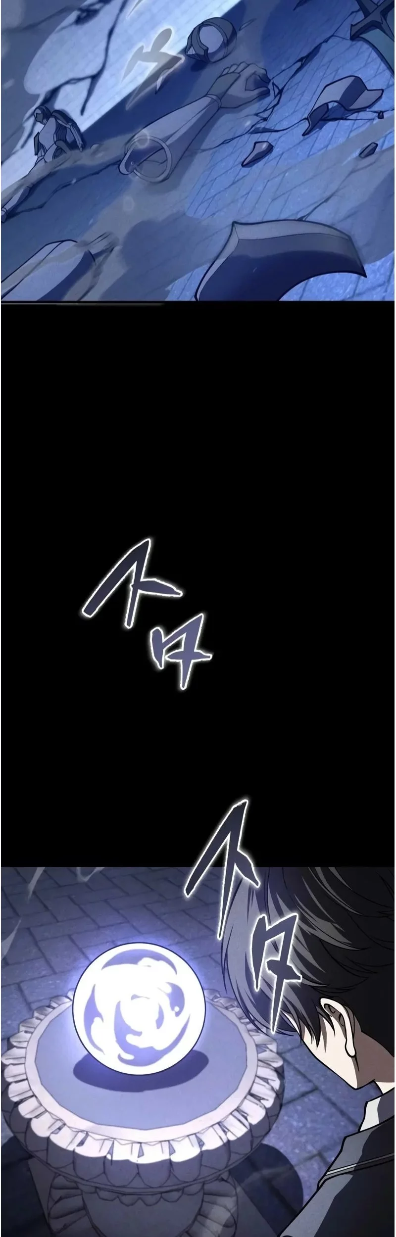 The Hero Starts Over at the Academy Chapter 23 Gambar 59