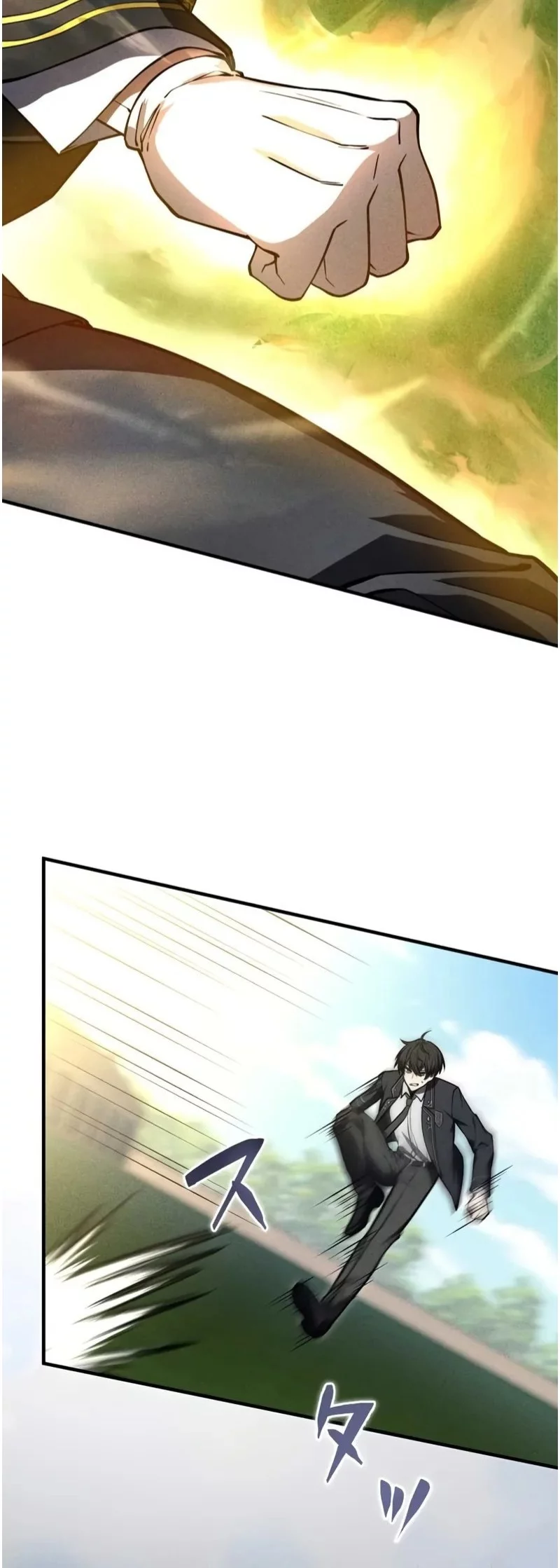 The Hero Starts Over at the Academy Chapter 26 Gambar 39