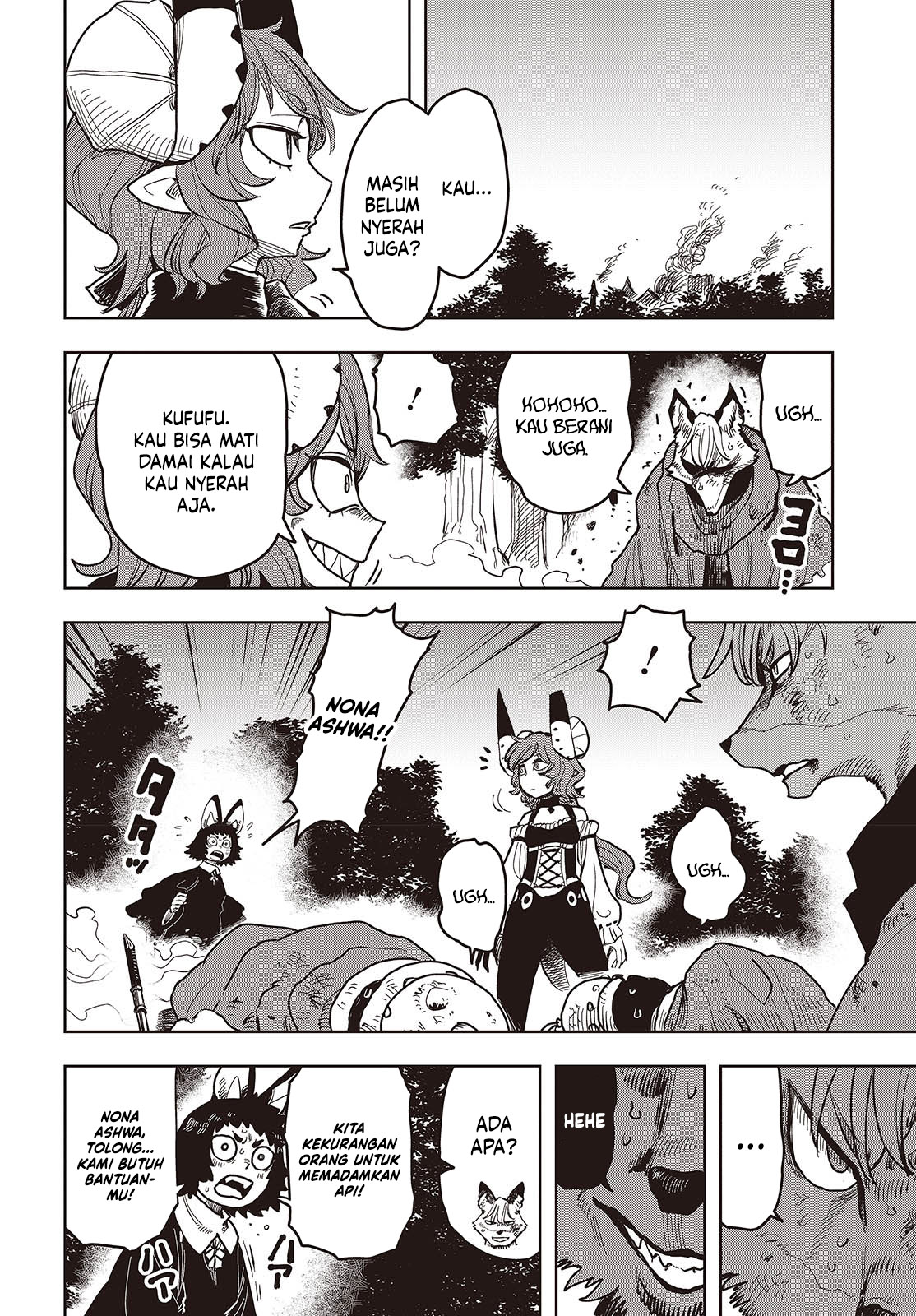 The Hidden Cubs of the Lastboss ~A Former Corporate Programmer Reincarnated in a Demon King’s Castle Is Free to Develop a “Magic Code” at Will.~ Chapter 10 Gambar 16