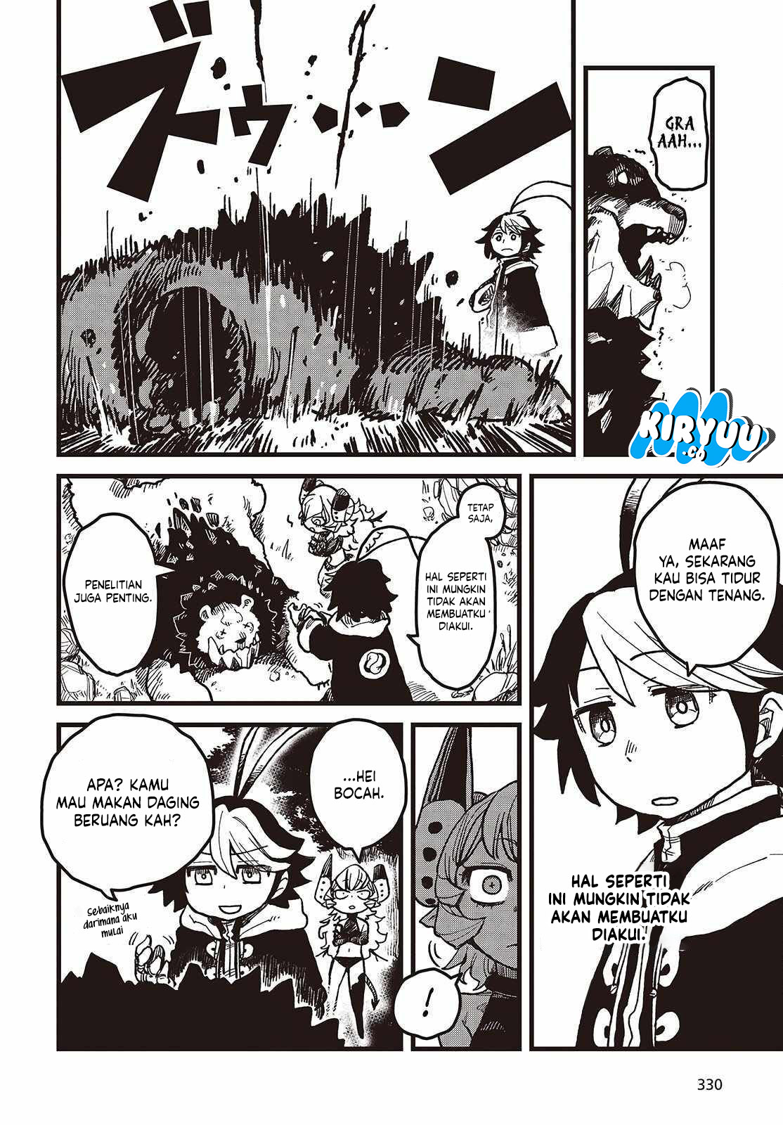 The Hidden Cubs of the Lastboss ~A Former Corporate Programmer Reincarnated in a Demon King’s Castle Is Free to Develop a “Magic Code” at Will.~ Chapter 3 Gambar 26