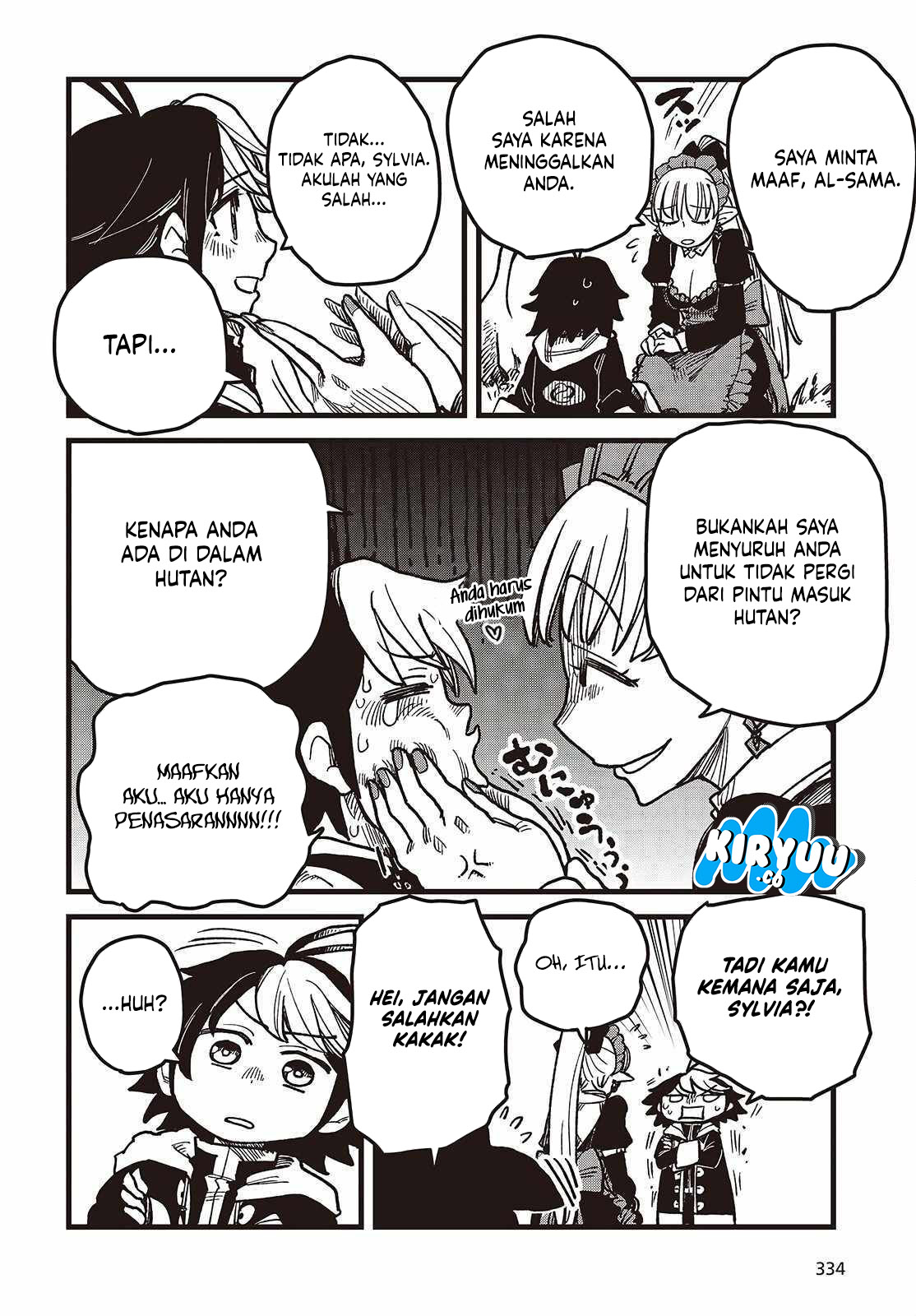 The Hidden Cubs of the Lastboss ~A Former Corporate Programmer Reincarnated in a Demon King’s Castle Is Free to Develop a “Magic Code” at Will.~ Chapter 3 Gambar 30