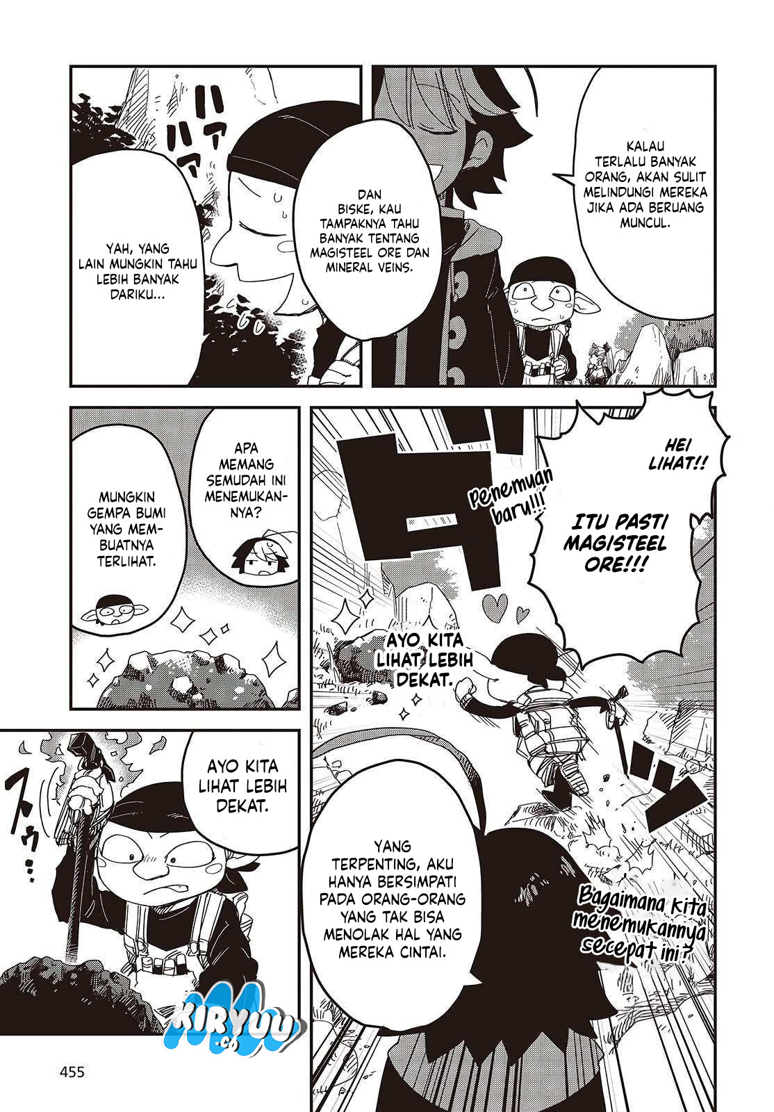The Hidden Cubs of the Lastboss ~A Former Corporate Programmer Reincarnated in a Demon King’s Castle Is Free to Develop a “Magic Code” at Will.~ Chapter 5 Gambar 3