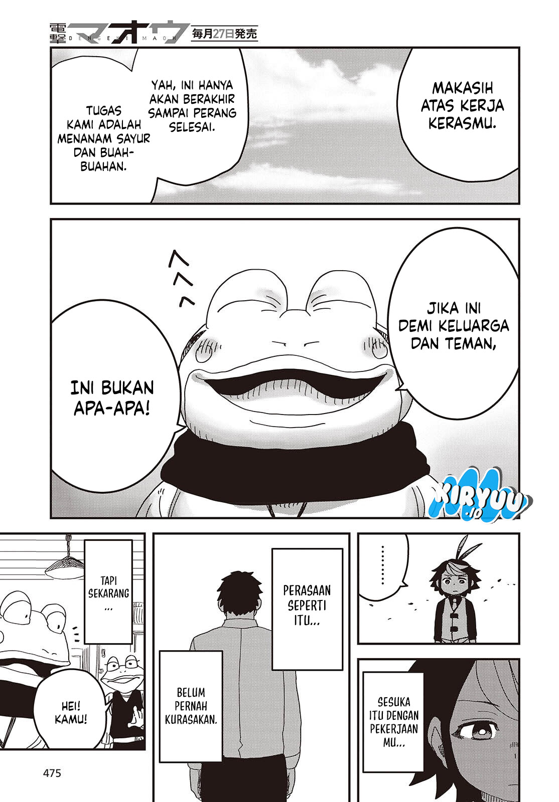 The Hidden Cubs of the Lastboss ~A Former Corporate Programmer Reincarnated in a Demon King’s Castle Is Free to Develop a “Magic Code” at Will.~ Chapter 9 Gambar 11