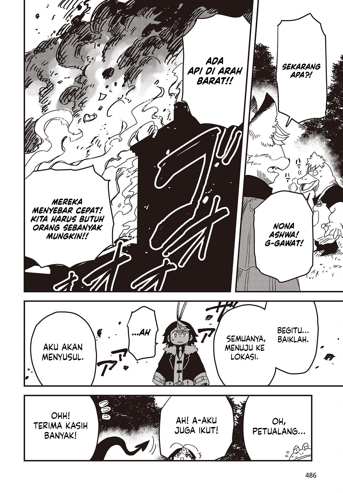The Hidden Cubs of the Lastboss ~A Former Corporate Programmer Reincarnated in a Demon King’s Castle Is Free to Develop a “Magic Code” at Will.~ Chapter 9 Gambar 22