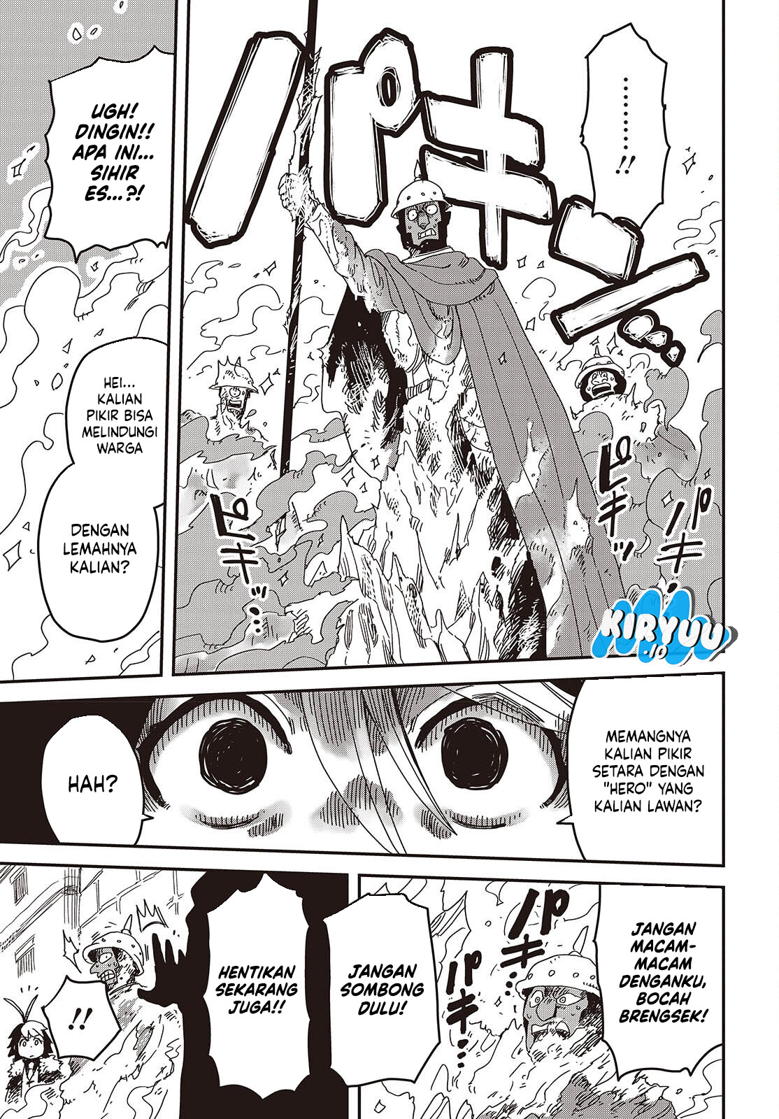 The Hidden Cubs of the Lastboss ~A Former Corporate Programmer Reincarnated in a Demon King’s Castle Is Free to Develop a “Magic Code” at Will.~ Chapter 9 Gambar 7