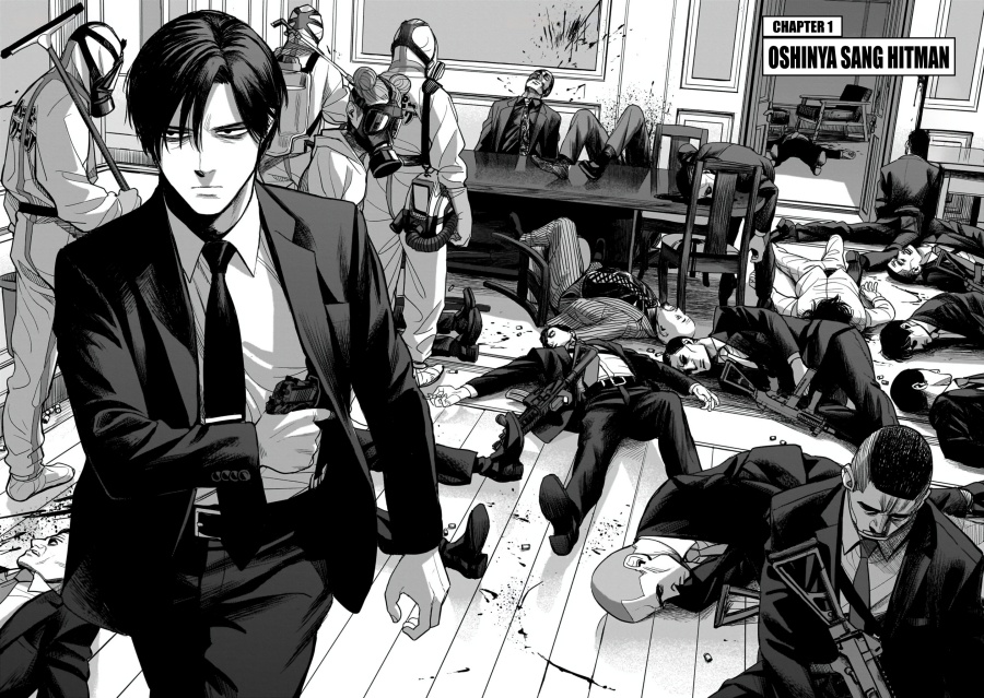Baca The Hitman Stans Chapter 1 Gambar 2