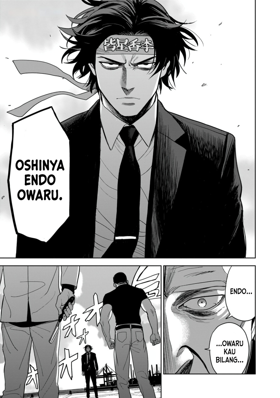 The Hitman Stans Chapter 1 Gambar 34