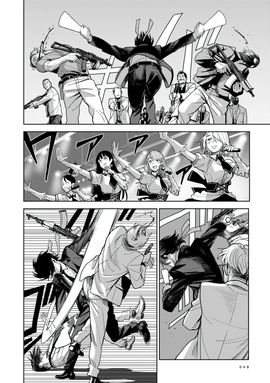 The Hitman Stans Chapter 1 Gambar 43