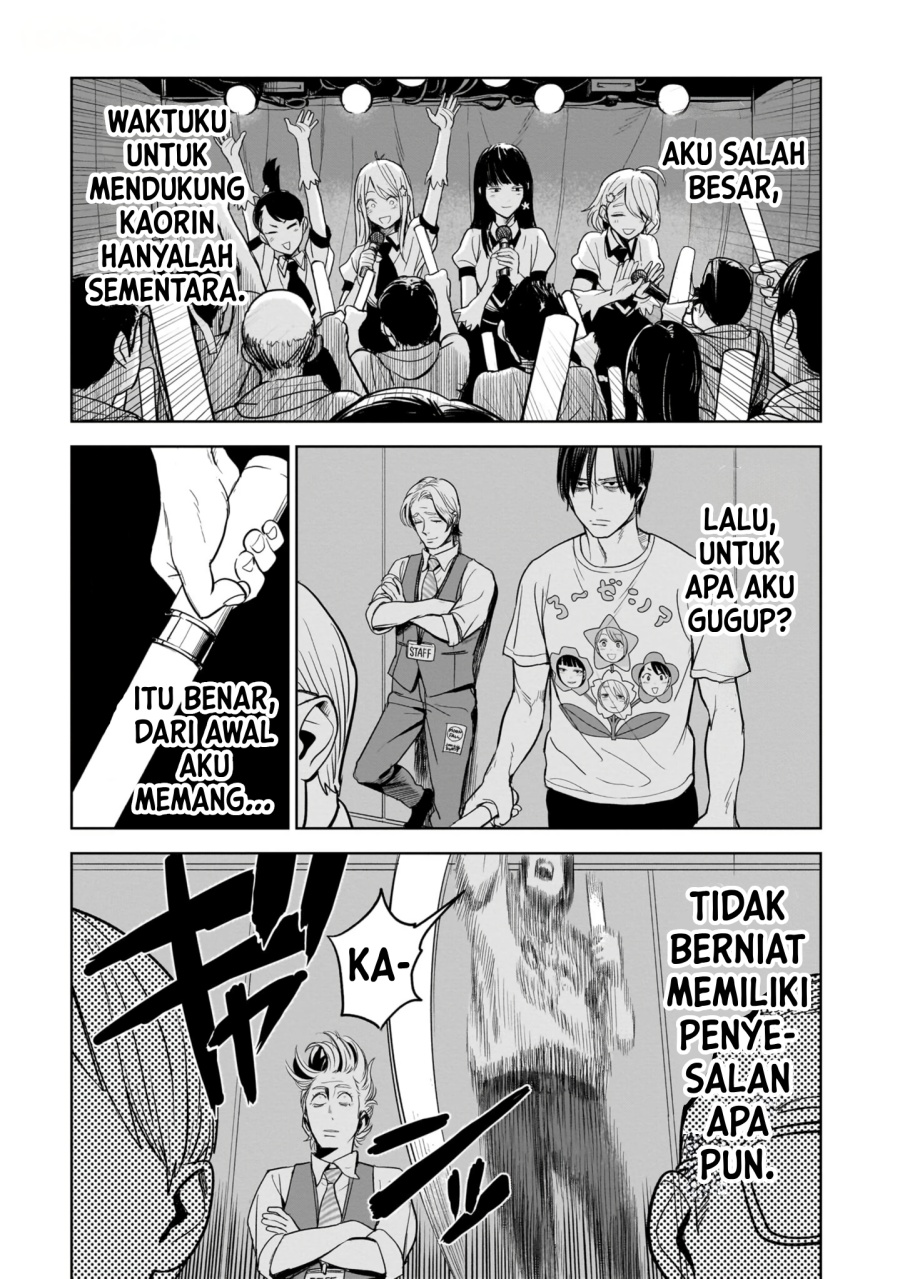 The Hitman Stans Chapter 2 Gambar 19