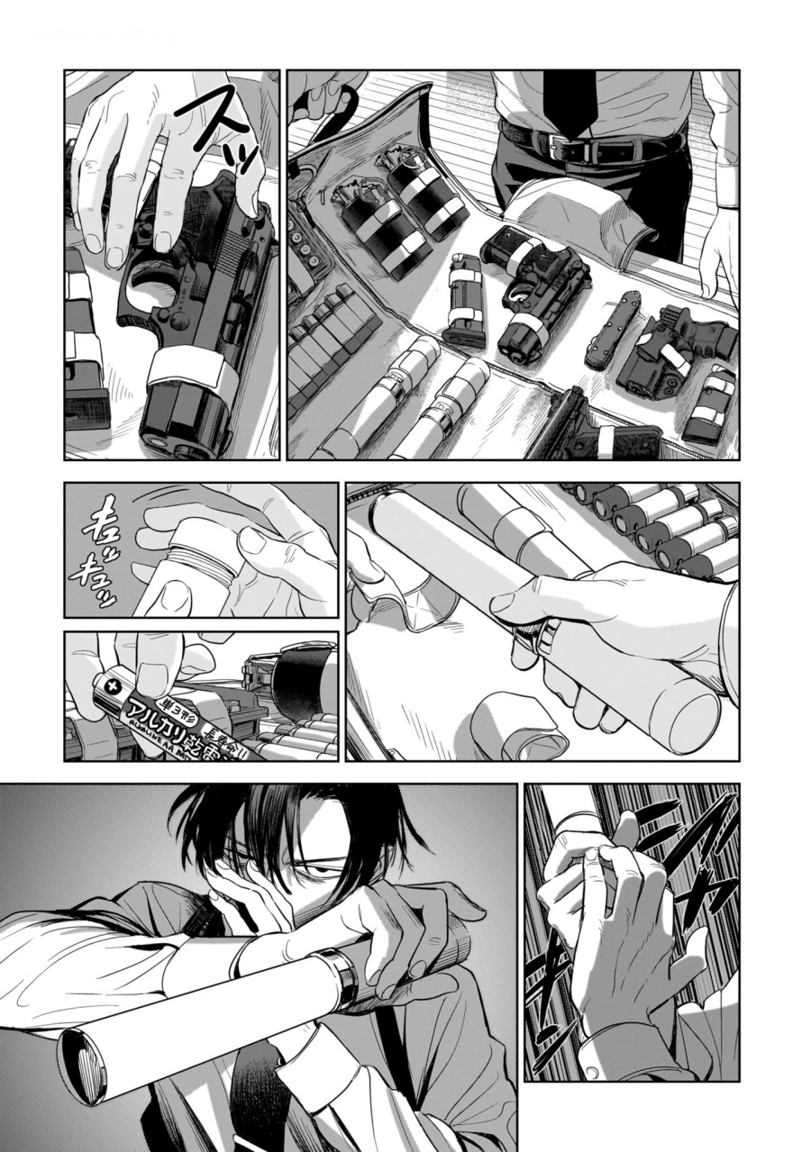The Hitman Stans Chapter 2 Gambar 3