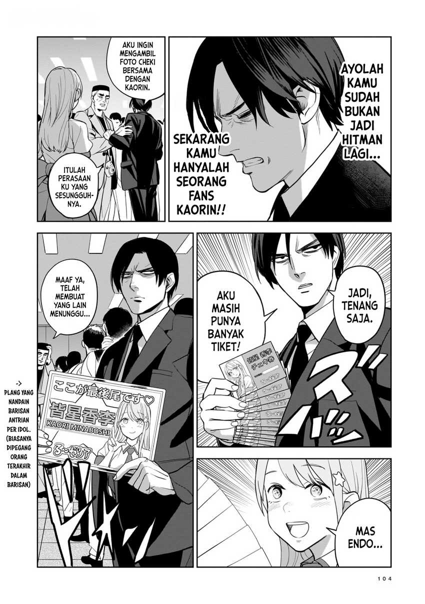 The Hitman Stans Chapter 3 Gambar 20