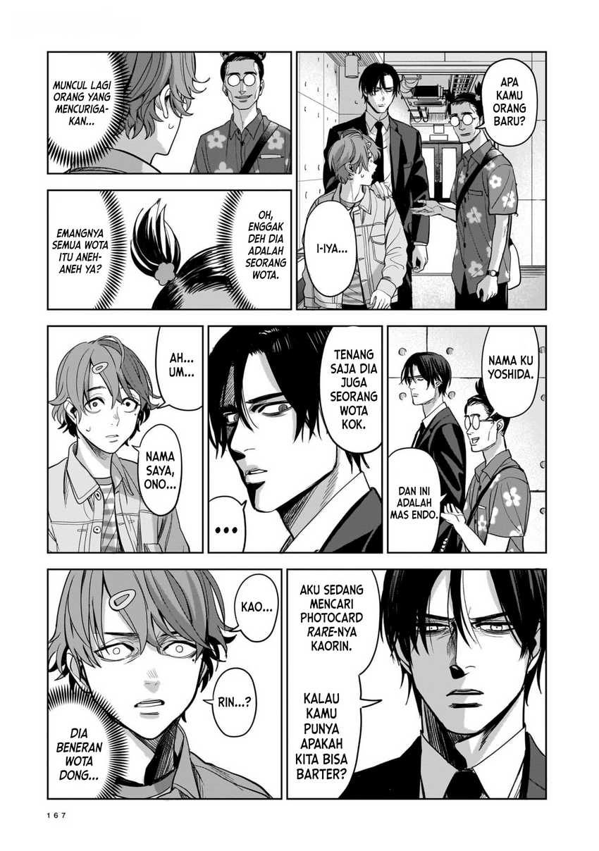 The Hitman Stans Chapter 5 Gambar 23