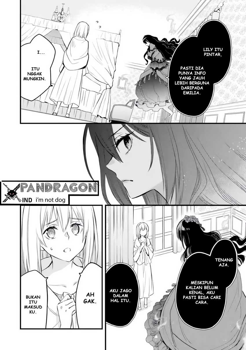 The Holy Grail of Eris Chapter 6 Gambar 30