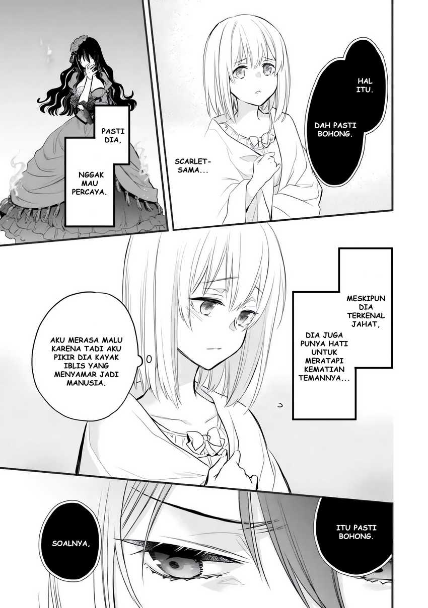 The Holy Grail of Eris Chapter 6 Gambar 35