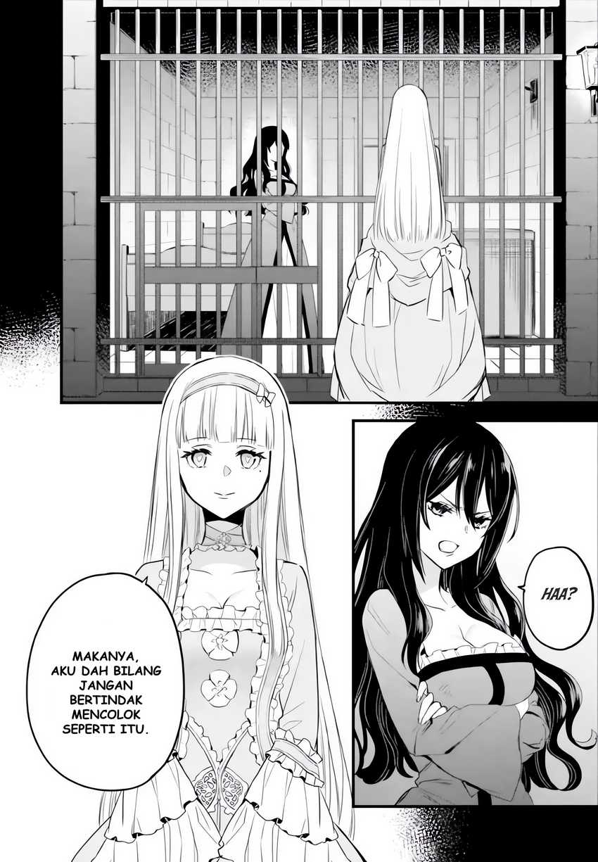 The Holy Grail of Eris Chapter 6 Gambar 39