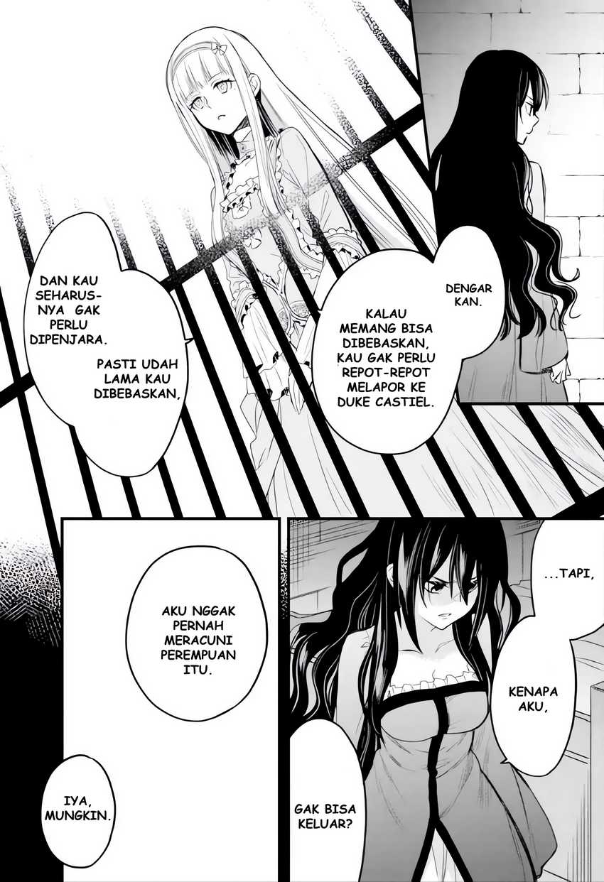 The Holy Grail of Eris Chapter 6 Gambar 41