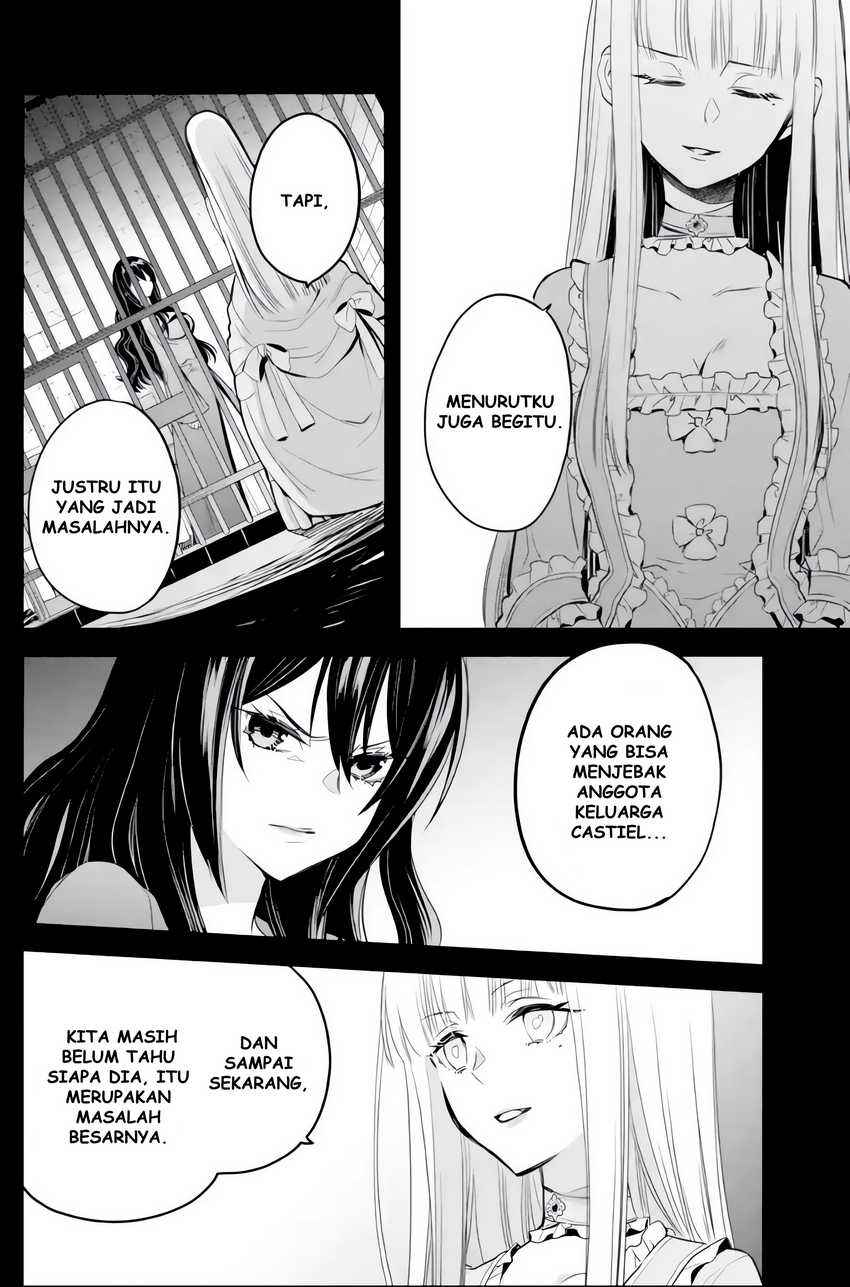 The Holy Grail of Eris Chapter 6 Gambar 42