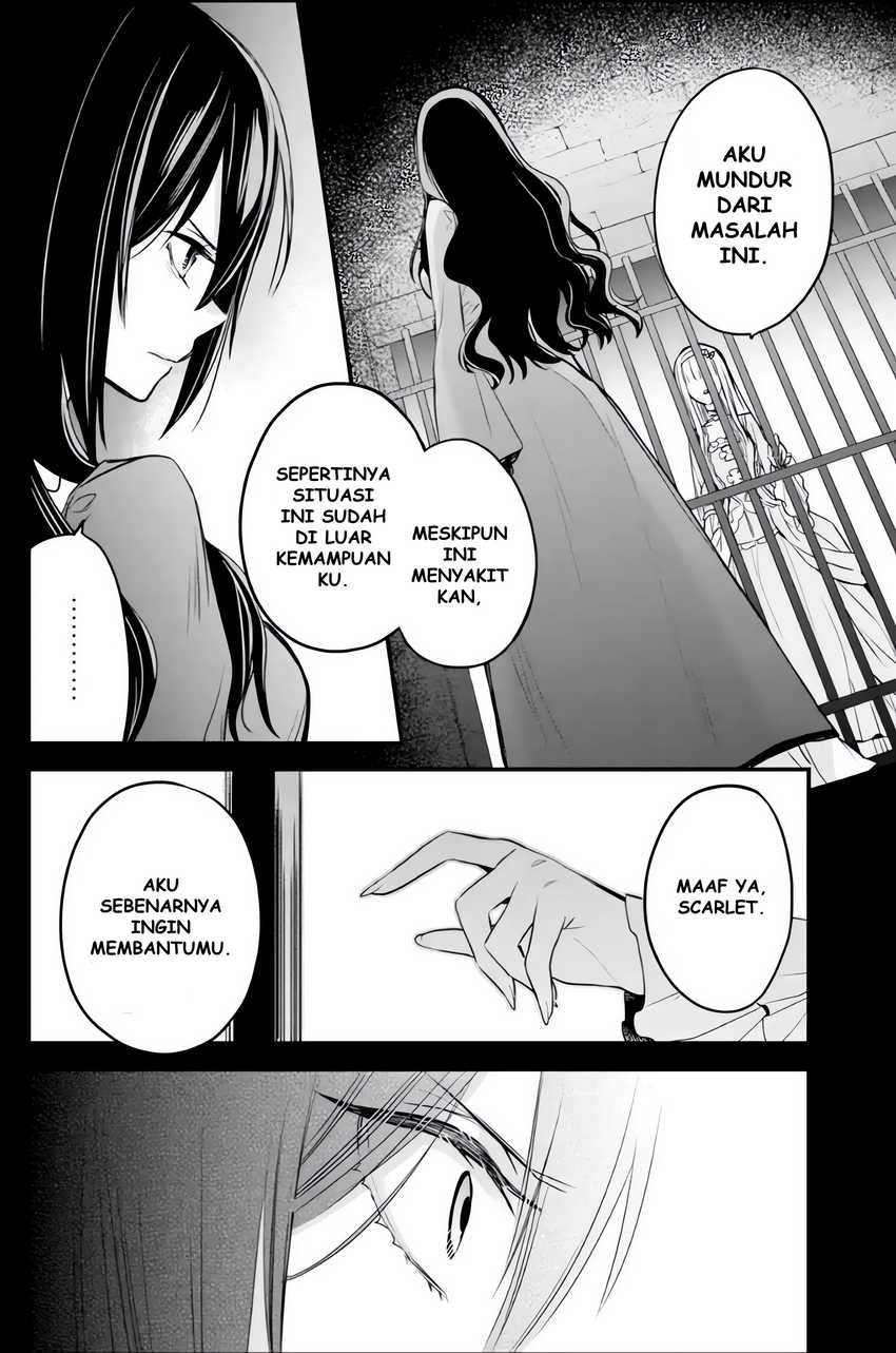The Holy Grail of Eris Chapter 6 Gambar 44