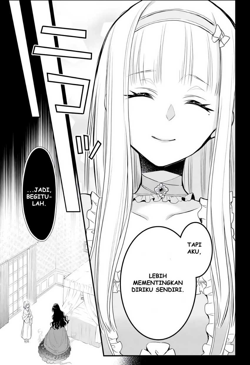 The Holy Grail of Eris Chapter 6 Gambar 45