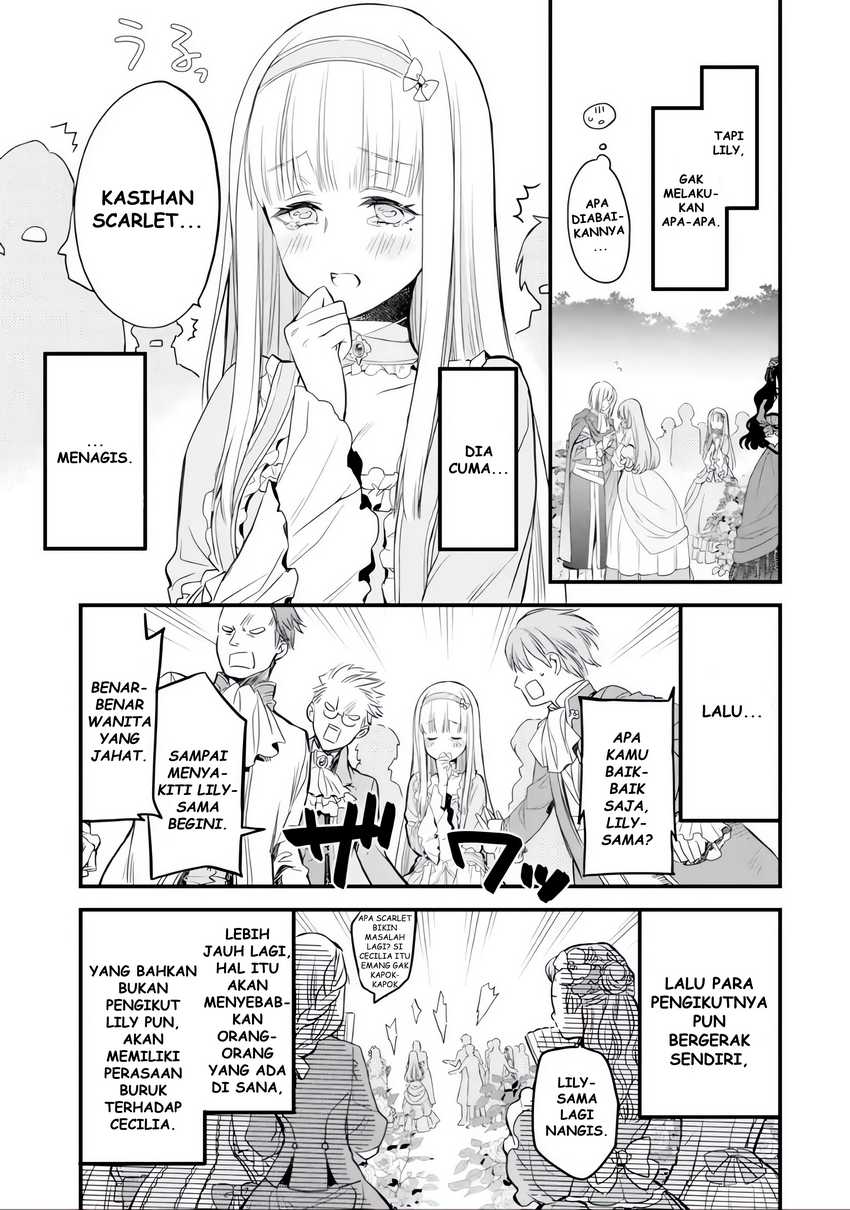 The Holy Grail of Eris Chapter 6 Gambar 49