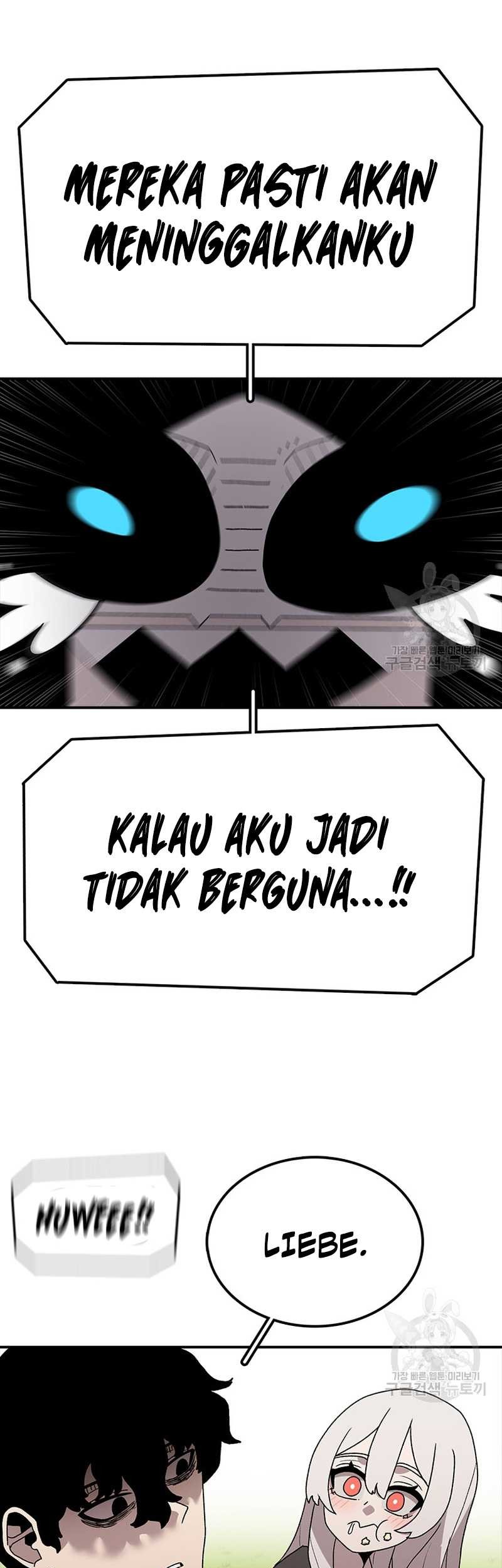 The House Without Time Chapter 55 Gambar 31